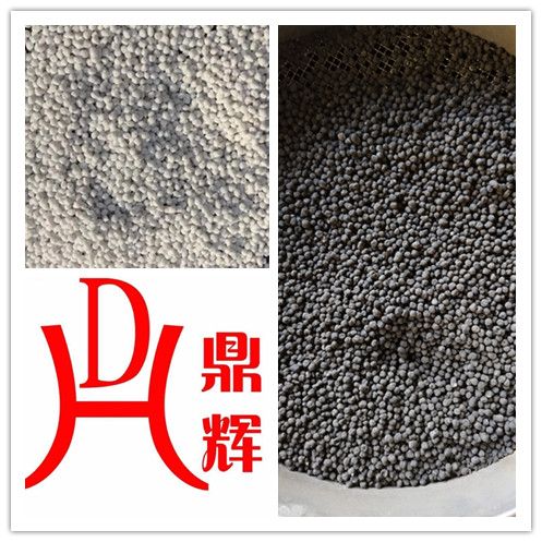 鼎輝機(jī)械資訊（土地改良）