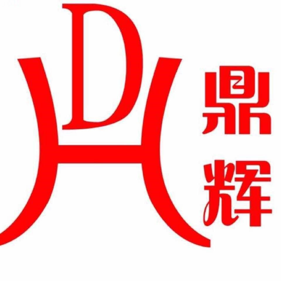 鼎輝機(jī)械?簡(jiǎn)訊 牛羊糞便有機(jī)肥如何造粒