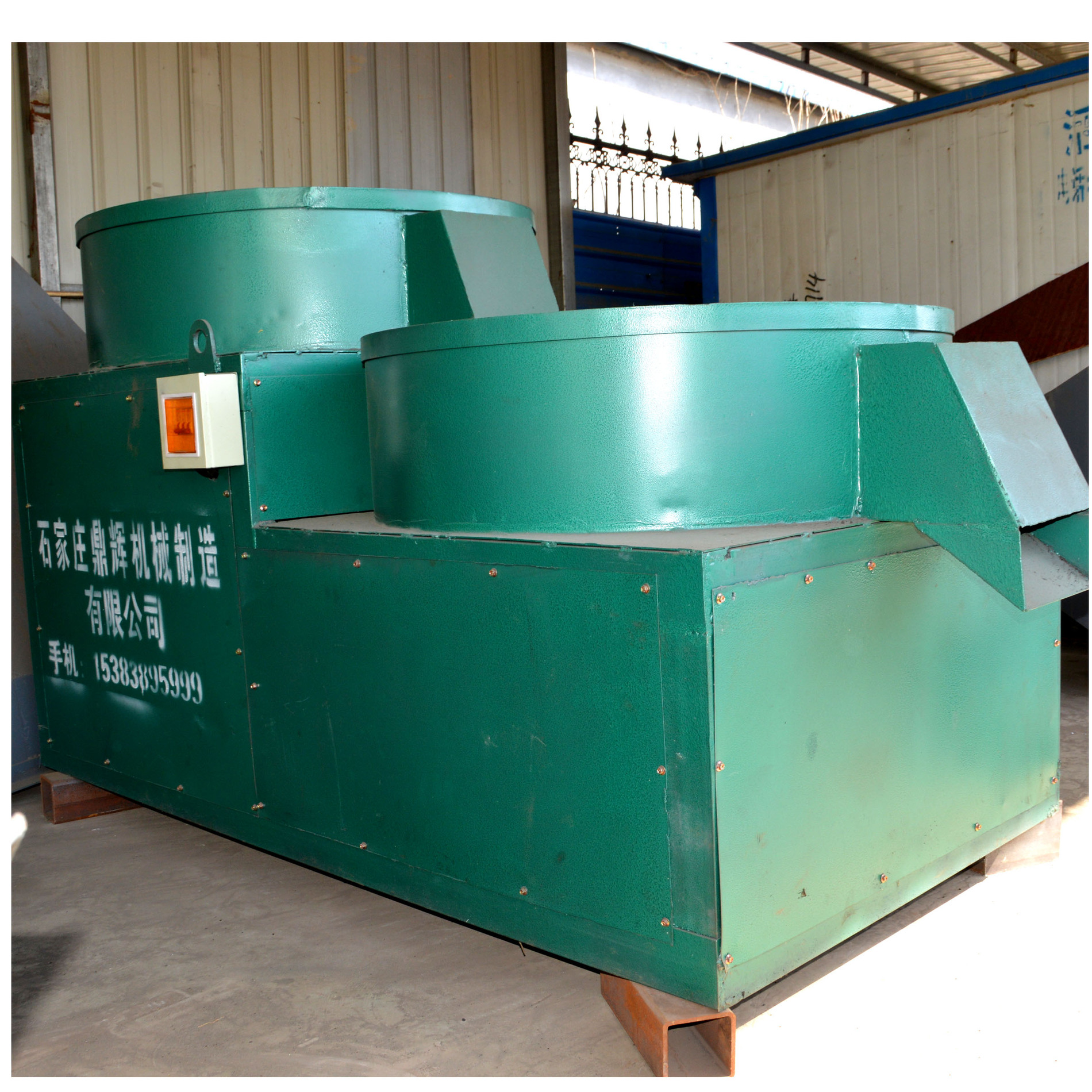 有機肥整形拋圓機適合哪些物料？